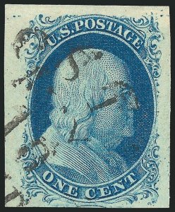 MOMEN: US STAMPS #9 IMPERF POS IR1L USED XF-SUP PF CERT LOT #96813
