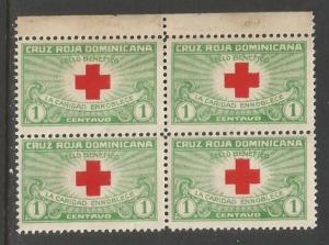 Dominican Republic 265B MNH NO OVERPRINT BLOCK OF 4! [D1]-4