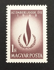 Hungary 1968 #1939, Wholesale Lot of 5, MNH, CV $2