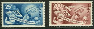 SAAR #226, C12 25fr & 200fr, og, NH, VF, Scott $175.00