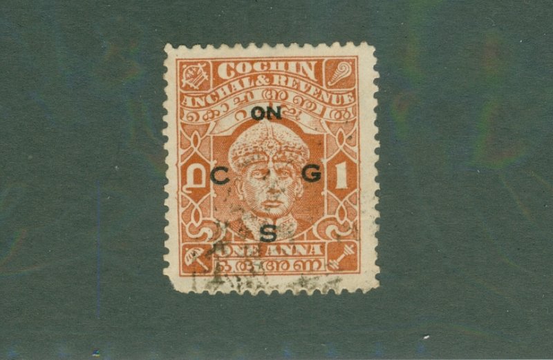 INDIA COCHIN ANGHAL 052 USED BIN $0.50