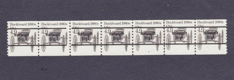 PNC7 4.9c Buckboard 3 Gap 3L US 2124a MNH F-VF