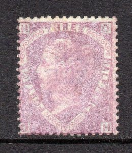 GB QV SG53 11/2d Rosy Mauve Plate 1 Colour Trial Mint Hinged Scarce CV £8,500