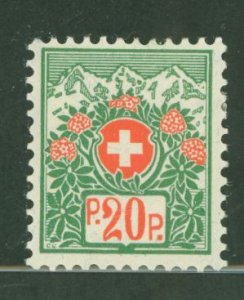 Switzerland #512a Unused Single