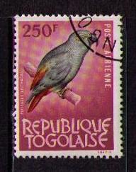 TOGO Sc# C39 USED FVF African Gray Parrot Bird Perch
