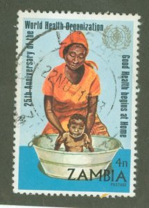 Zambia #108 Used Single