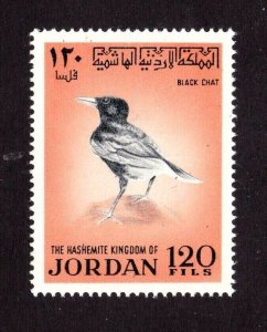 Jordan stamp #588, MNH OG,   topical, Birds