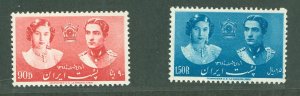 Iran #874-875  Single