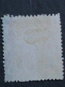 ​CHINA 1949 SC#5L54 73 YEARS OLD- EAST CHINA-HANG ZHOU -USED VERY FINE RARE