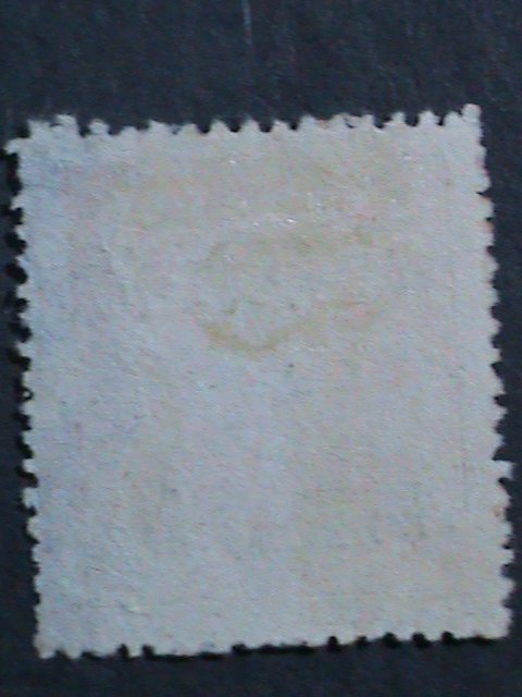 ​CHINA 1949 SC#5L54 73 YEARS OLD- EAST CHINA-HANG ZHOU -USED VERY FINE RARE