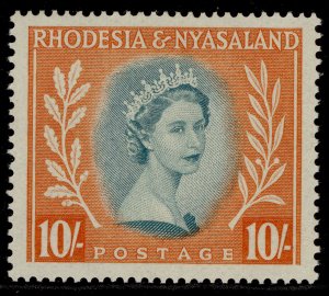 RHODESIA & NYASALAND QEII SG14, 10s dull blue-green & orange, NH MINT. Cat £27.