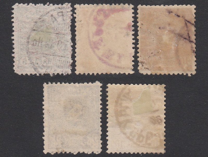 Serbia 27//34 Used Short Set CV $3.50