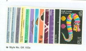 Fiji #385-96  Single (Complete Set)