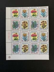 Iran 1984, sc 2149-52, nowrooz Flowers