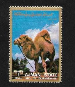 Ajman State 1973 - MNH - Scott #C ?