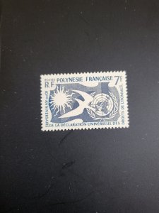 Stamps French Polynesia Scott #191 nh