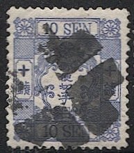 JAPAN  1875 Sc 45 Syll 4 (ro) Used XF Cork cancel