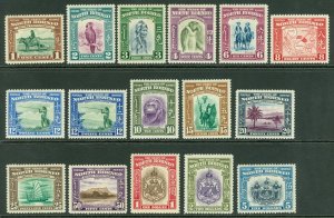 SG 303-317 North Borneo 1939. 1c-$5 set of 15 + SG 310a, 12c green & blue...