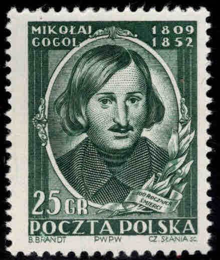 Poland Scott 544 MNH** stamp typical centering from same bloc