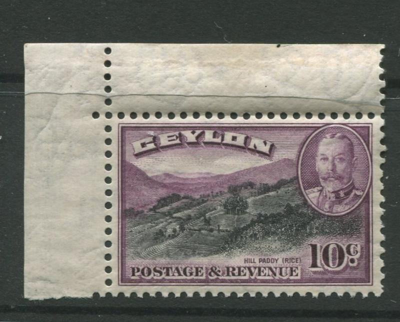 Ceylon -Scott 268 - KGV Definitive Issue - 1935 - MLH - Single 10c Stamp