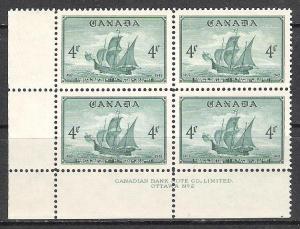 Canada #282 Cabot's Ship Plate Block Pl 2 MNH