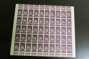 Yemen Stamps # 63-5 Sheets of 50 Scott Value as Singles $850.00