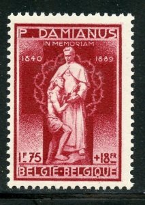 Belgium # B419, Mint Hinge