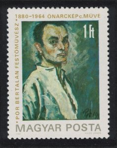 Hungary Birth Centenary of Bertalan Por artist 1980 MNH SG#3339