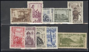 Mongolia Stamps # 62-71 MLH VF Scott Value $24.45