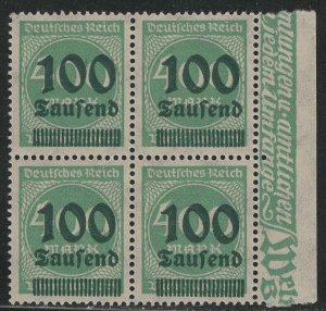 Germany Reich Scott # 254, mint nh, b/4, variation flat press print