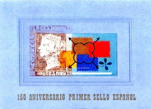 First 2000 Spanish stamp. 7 folder sheets.