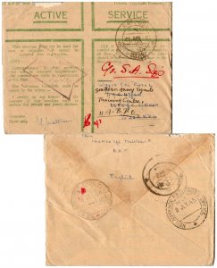India Soldier's Free Mail 1945 RAF Post India, 30 Bombay Region to 22A B.P.O....