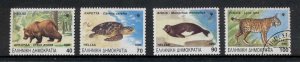 Greece 1990 Rare & Endangered Species MUH/CTO