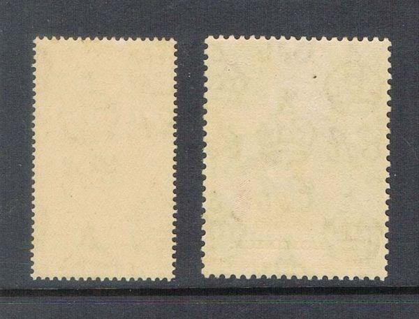 Dominica 1948 SG 112-113 Silver Weeding set of 2 MNH