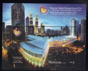 Malaysia Scott 1517 MNH** Souvenir Sheet