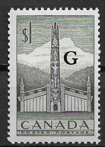 1953 Canada O32  $1 Overprinted Official MNH