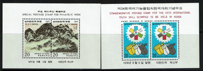 Korea SC# 1108a and 1133a, Mint Never Hinged -  Lot 031917