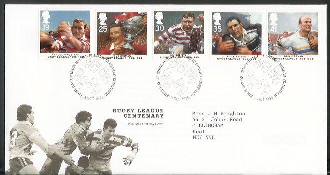 GB - 1995 Centenary of Rugby League (FDC)