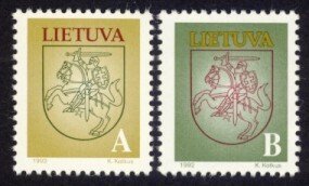 Lithuania Sc# 459-60 MNH National Coat of Arms