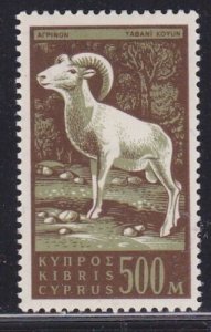 Album Treasures Cyprus Scott # 217 500m cyprus Mouflon Mint NH