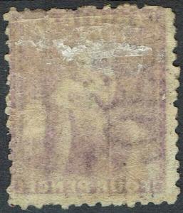 TRINIDAD 1863 BRITANNIA 4D WMK CROWN CC PERF 12.5 