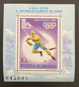 Romania 1979 #2932 S/S, 12th Winter Olympics, MNH.