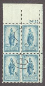 United States  Scott 989  Used