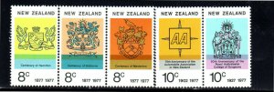 NEW ZEALAND #748-751  1982  FOUR SEASONS    MINT  VF NH  O.G