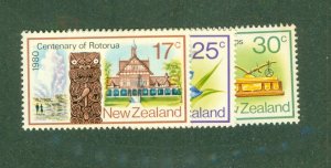 NEW ZEALAND 704-6 MH BIN $0.85