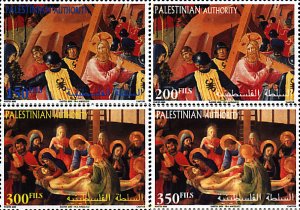 74840 MNH PALESTINA 2001 PASCUA