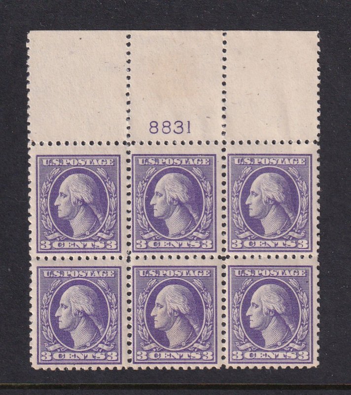 1918 Washington 3c Sc 530 MNH with original gum, Type IV, plate block of 6 (CP