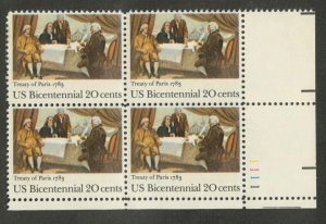 2052 MNH Plate block