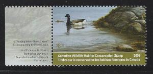 Canada 2006 wildlife habitat conservation   stamp  mnh  S.C. #  fwh22