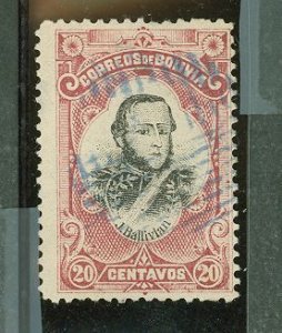 Bolivia #51 Used Single